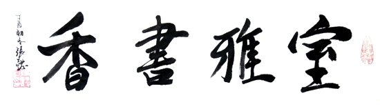 QQ图片20171127101859.jpg